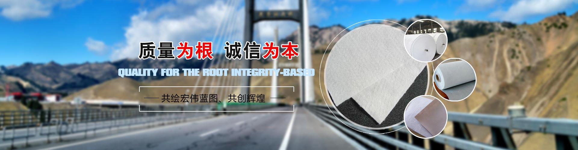 泰安寧泰工程材料有限公司